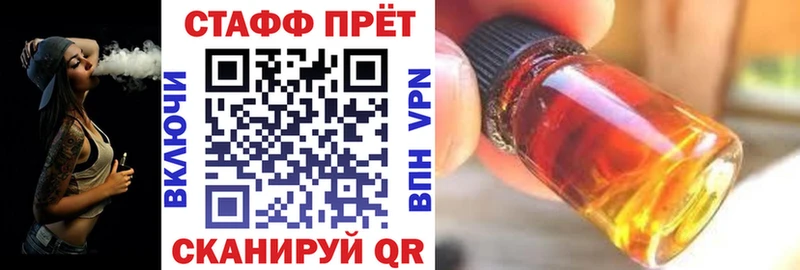 МЕФ Ирбит