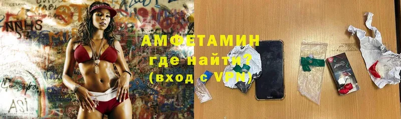 Amphetamine Premium  Ирбит 