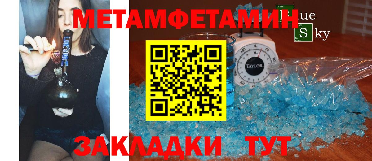 АМФ Premium Ирбит
