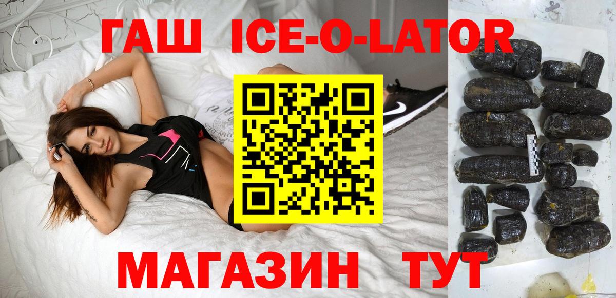 Альфа ПВП Ирбит