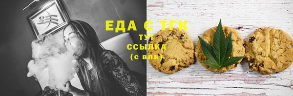 кокс Переславль-Залесский