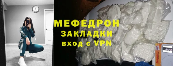 кокс Переславль-Залесский