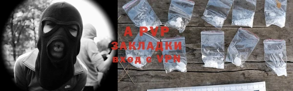 кокс Переславль-Залесский