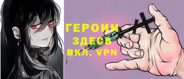 кокаин перу Вязники