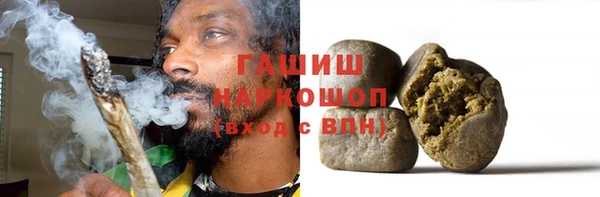 кокс Переславль-Залесский