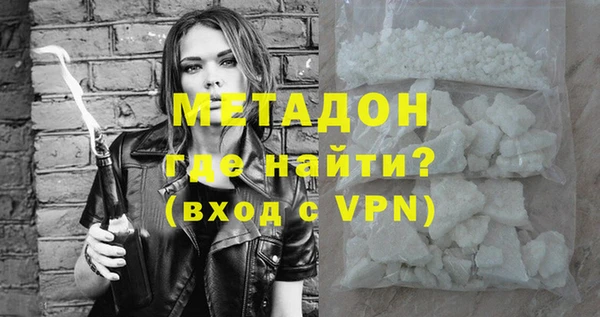 кокс Переславль-Залесский