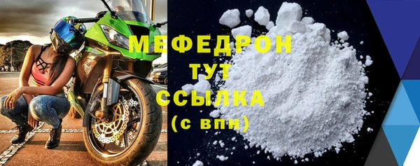 кокс Переславль-Залесский