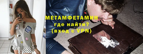 МДМА Нягань