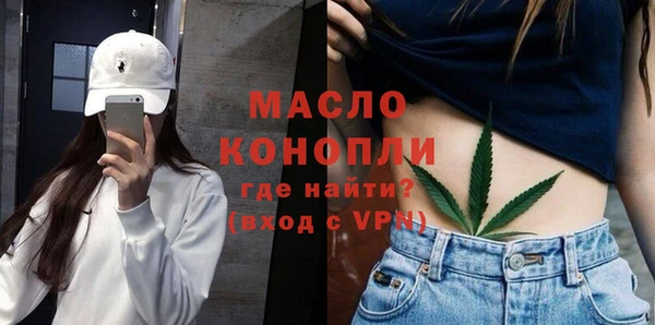 кокс Переславль-Залесский