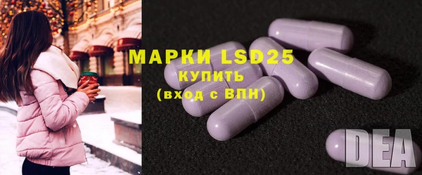 марихуана Пестово
