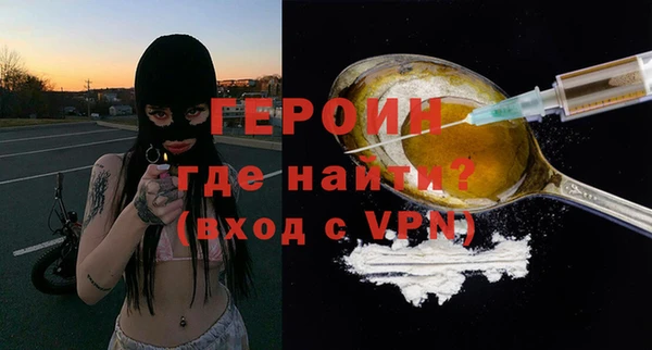 кокс Переславль-Залесский