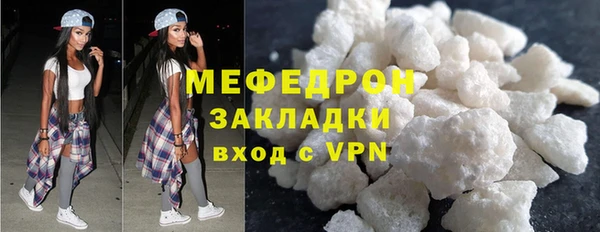 кокс Переславль-Залесский