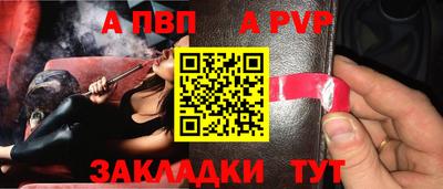 героин Нарткала