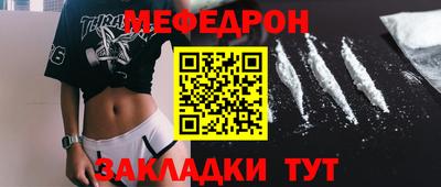 гашиш Апшеронск