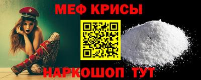 круглые Заводоуковск