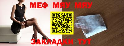 дистиллят марихуана Заволжье