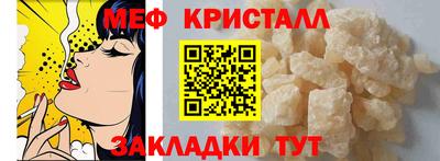 гашиш Апшеронск