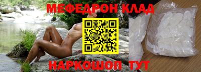 каннабис Апрелевка