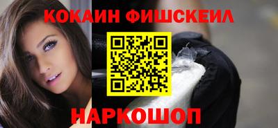 а пвп мука Аргун