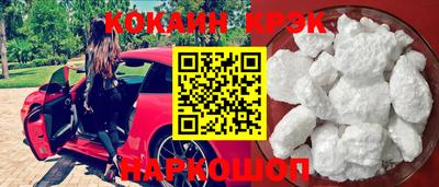 а пвп мука Аргун