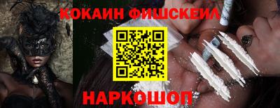 дистиллят марихуана Заволжье