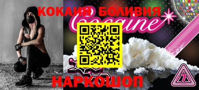 гашиш Апшеронск