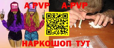 круглые Заводоуковск