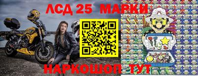 круглые Заводоуковск