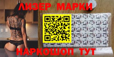 а пвп мука Аргун