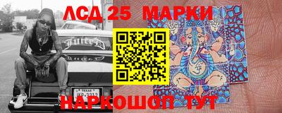 а пвп мука Аргун