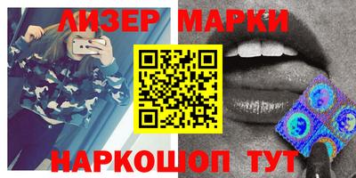 круглые Заводоуковск