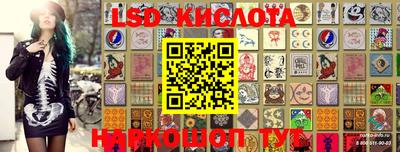 а пвп мука Аргун