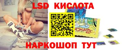 круглые Заводоуковск