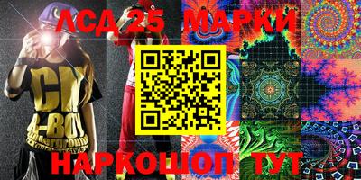 каннабис Апрелевка