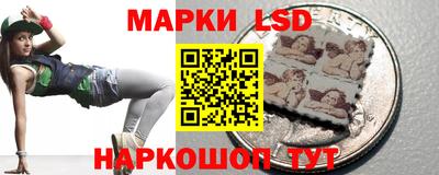 спиды Жуковский