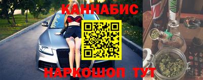 а пвп мука Аргун