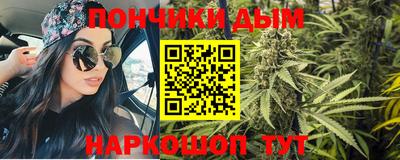 спиды Жуковский