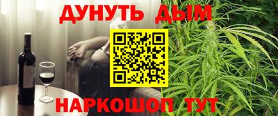 круглые Заводоуковск