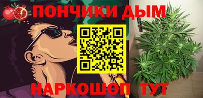 дистиллят марихуана Заволжье