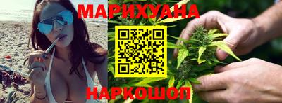 спиды Жуковский