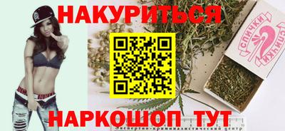 а пвп мука Аргун