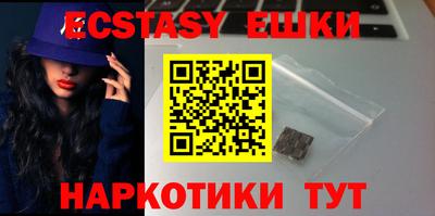 2c-b Нальчик