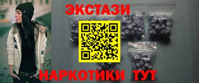 гашиш Апшеронск