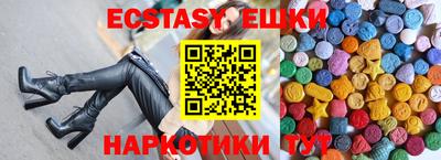 дистиллят марихуана Заволжье