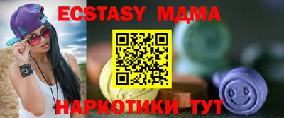 круглые Заводоуковск