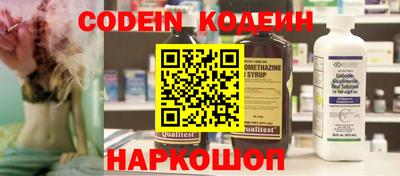 круглые Заводоуковск