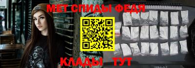 каннабис Апрелевка