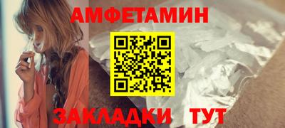 круглые Заводоуковск