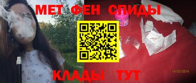 круглые Заводоуковск