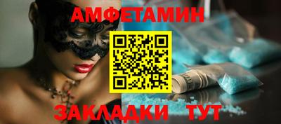 круглые Заводоуковск